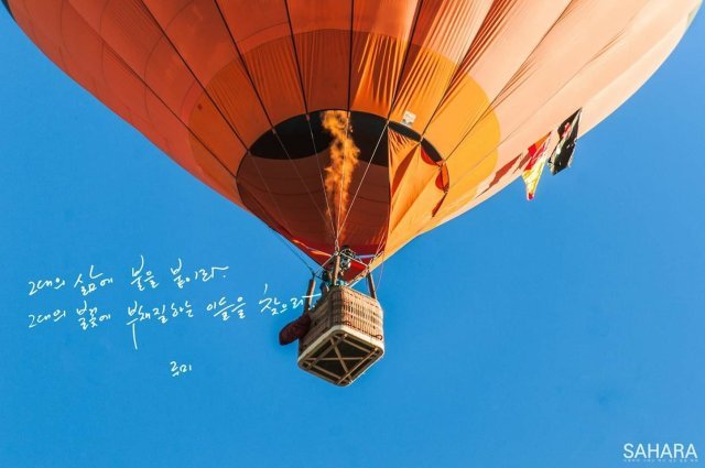 이진성