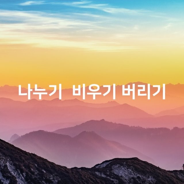 조동완