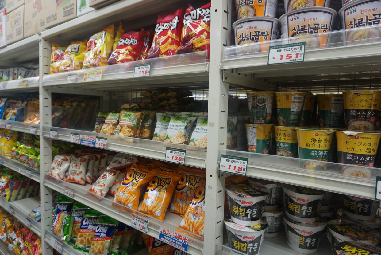 세 번째 이야기: 신오쿠보 新大久保 세 번째 이야기: 신오쿠보 新大久保 