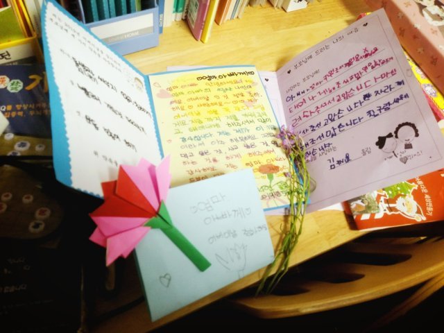 지금이 나의 화양연화