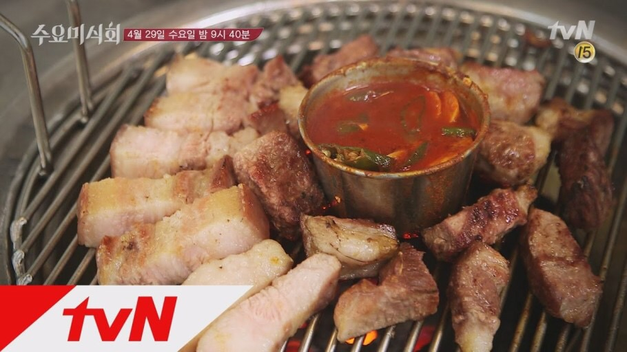 Z세대의 트렌드 분석 보고서 - 유행에 민감한 Z세대
