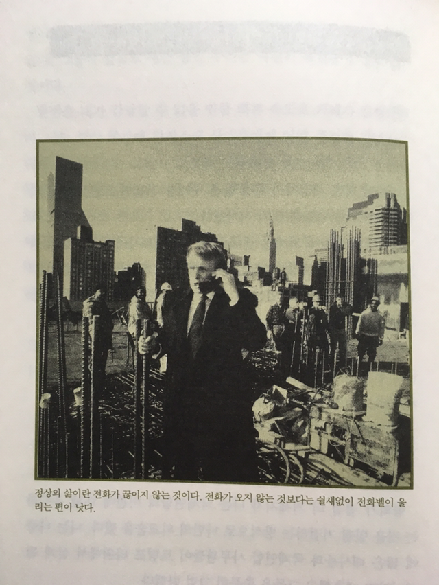 정상의 삶 - 홍산문명 사진전과 사필귀정 콘서트