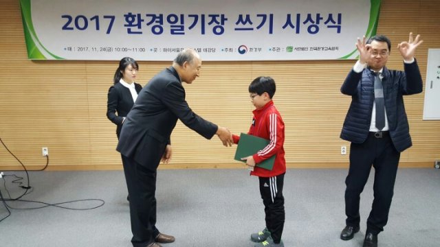 김시열