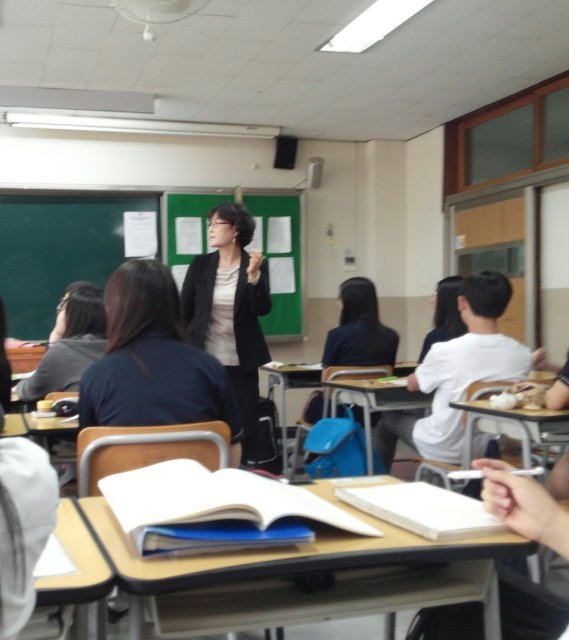 새순 유진