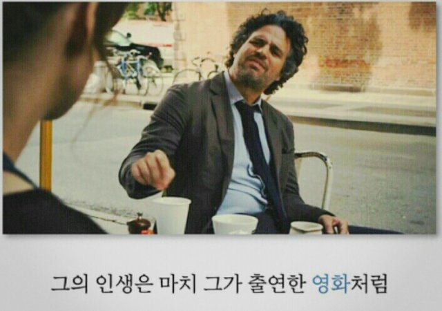 느리게 느끼며
