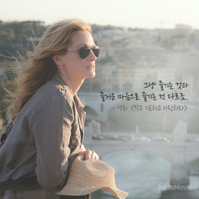 카투리안