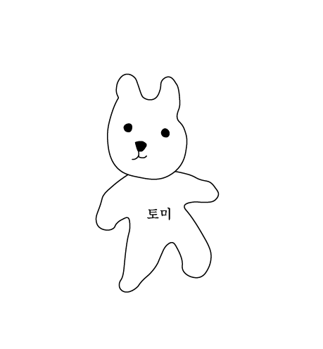 박다솜