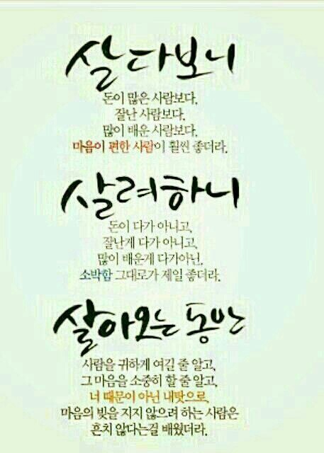김선희