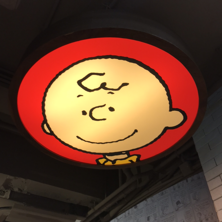 부들부들계란초밥