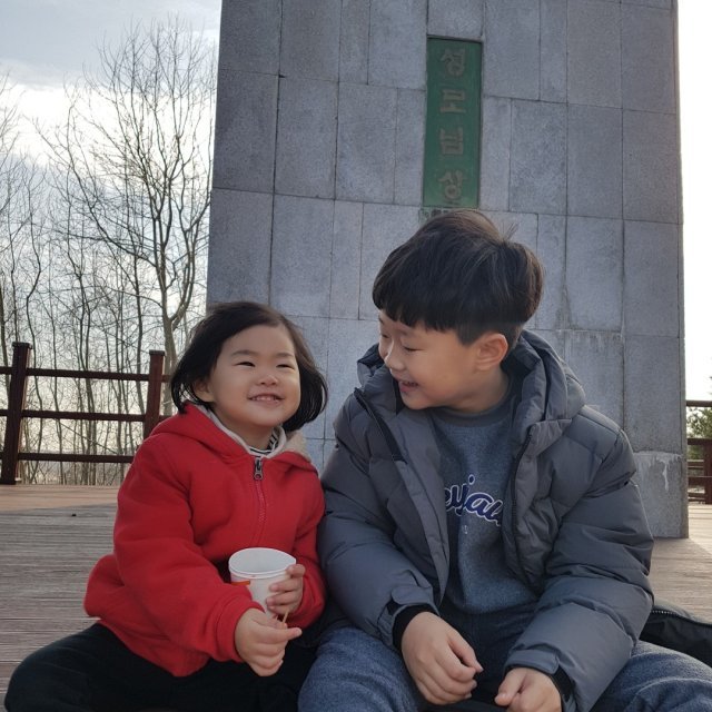 함미영