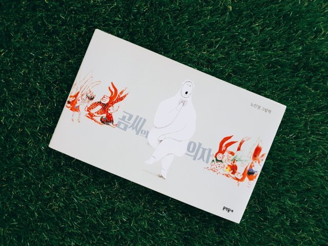 달리