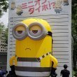 포시랍