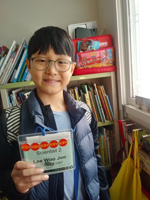 김희주트레이너