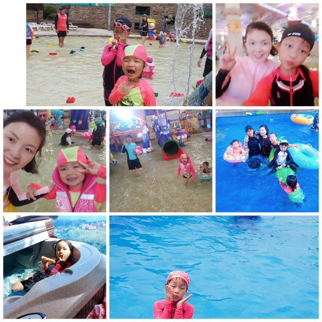 위풍당당 박여사