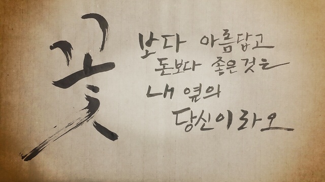 안현진