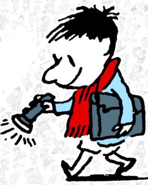 다사역일번출구