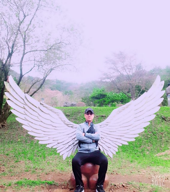 한용진