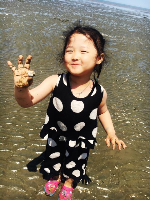 이유화