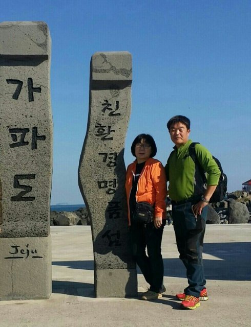 특허청에 등록된 품증케이스 백사웅