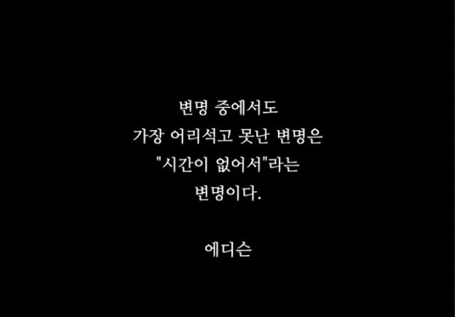 김희자