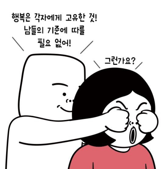 제비꽃샘