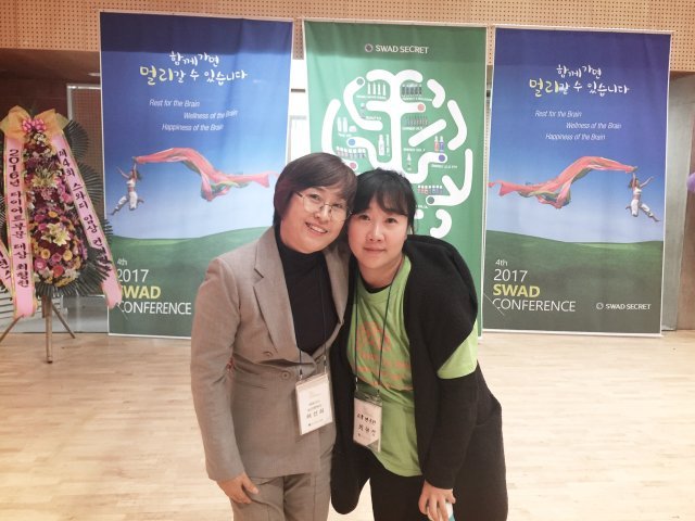 스와디샵 베이비 맘스케어