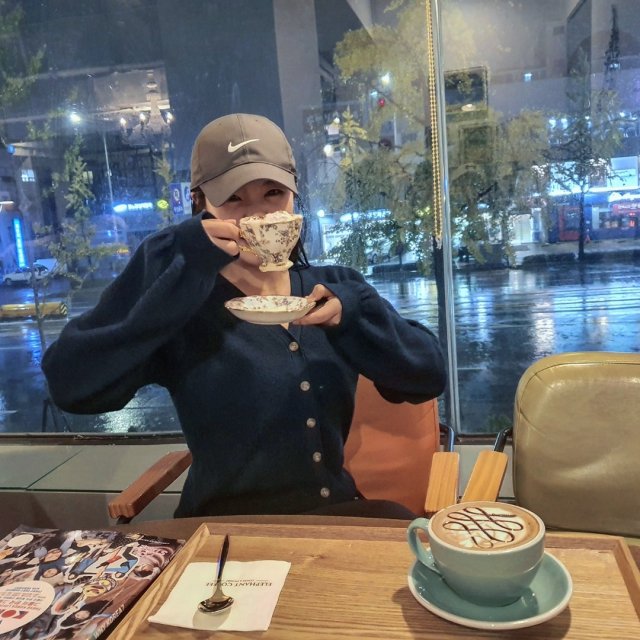 은이
