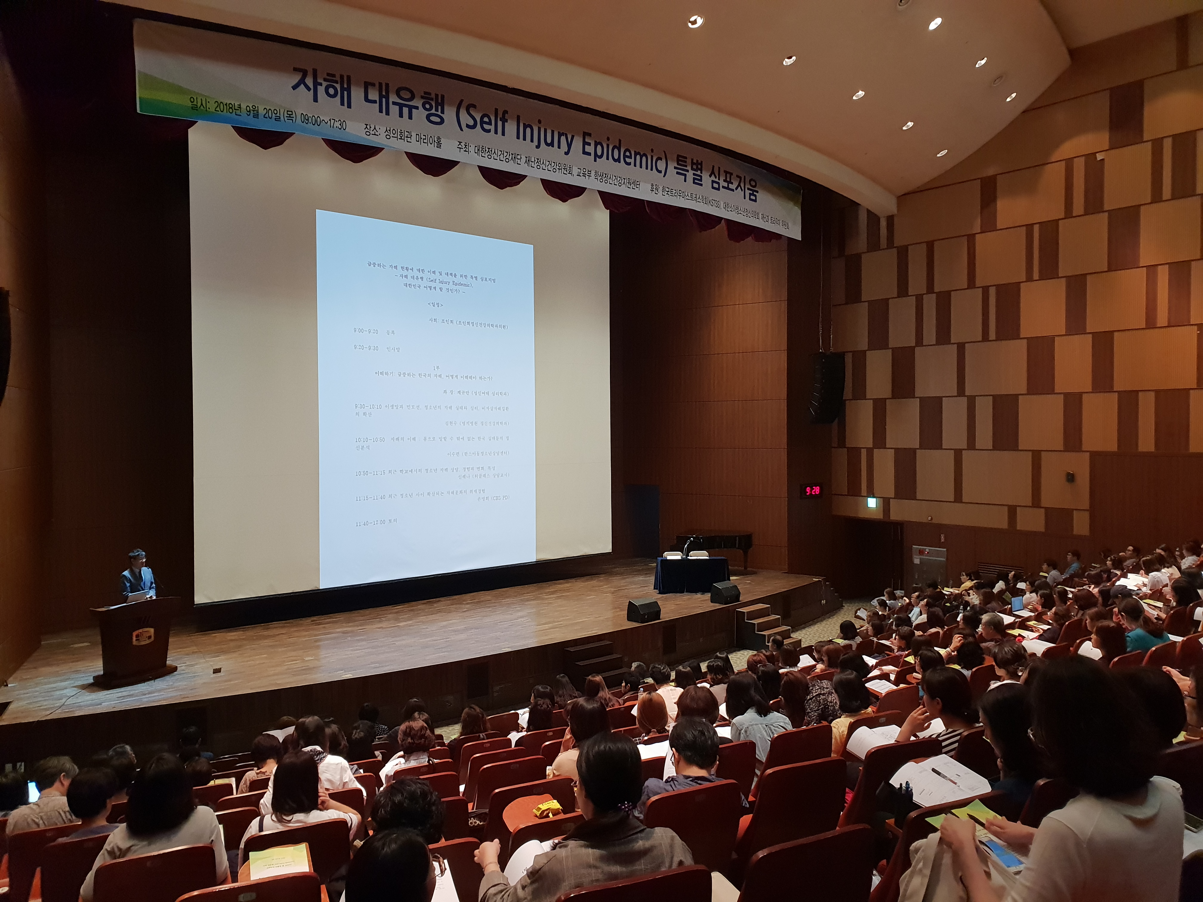 융정신건강의학과의원 이미지