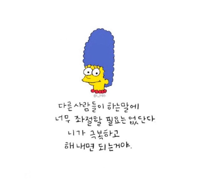 엉뉴리