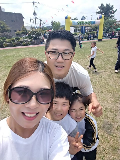 강수연