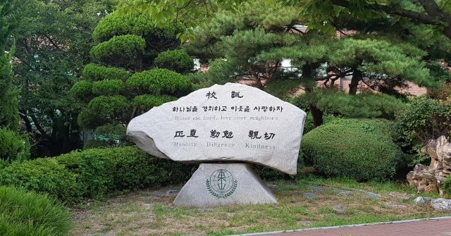 신정애 이레라파맘