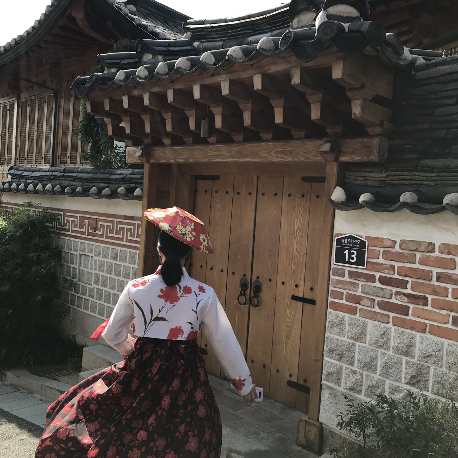 어니순간 어느순간