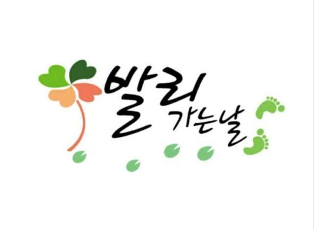 오너들의경영놀이터