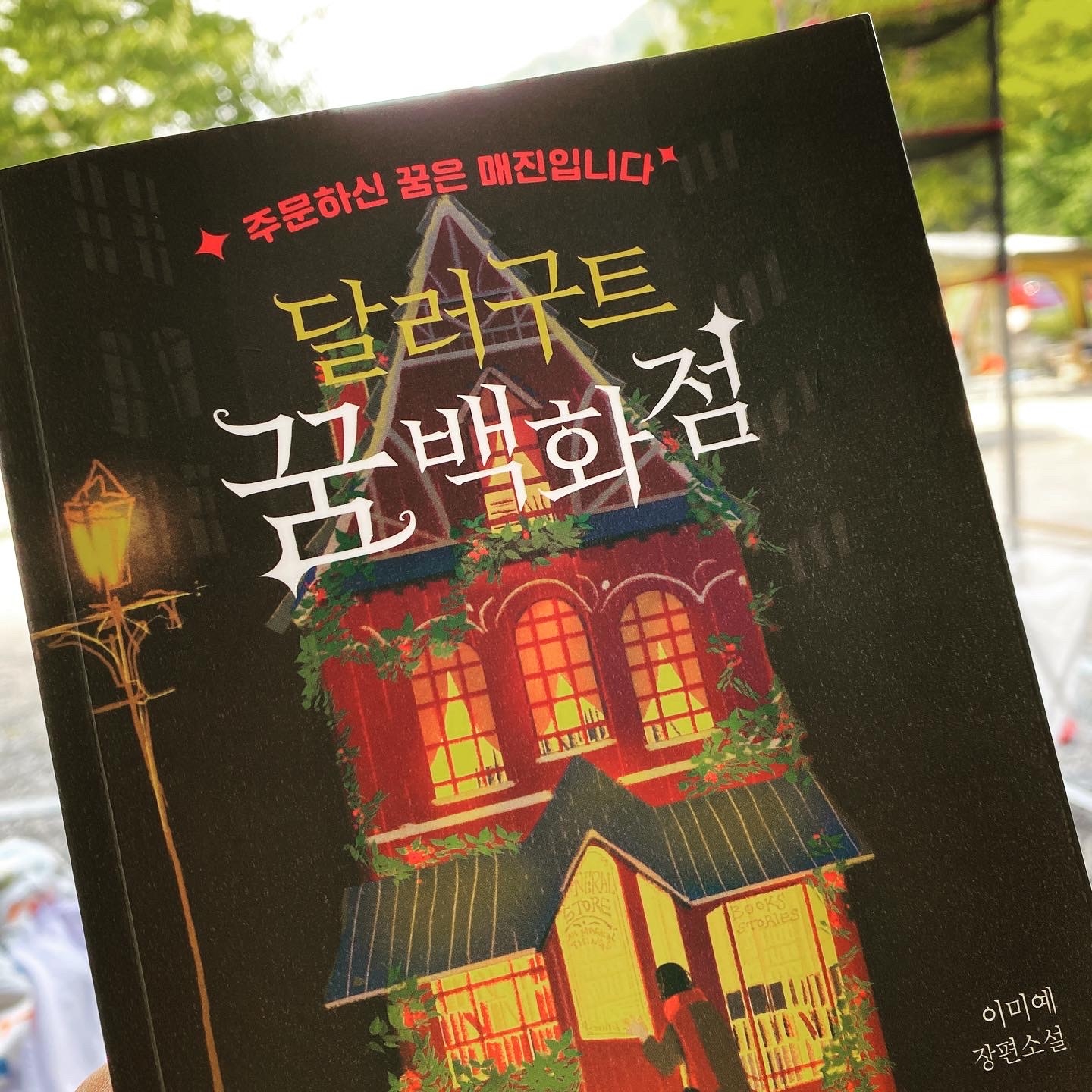 친니친니크리에이티브랩 이미지