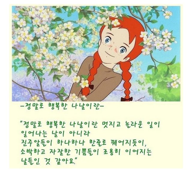 송윤숙