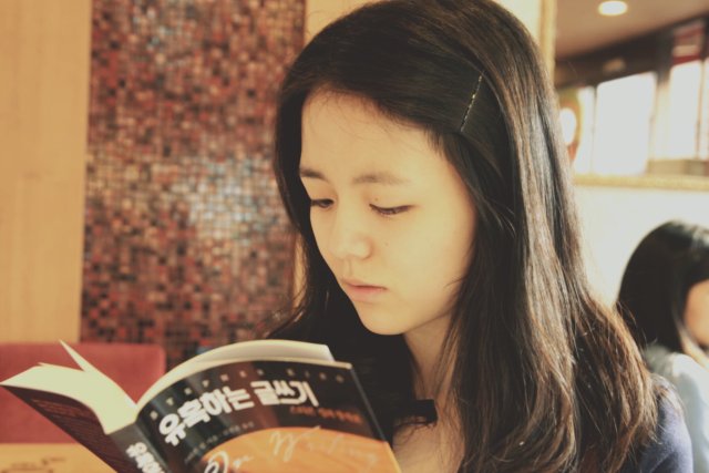 영쥬