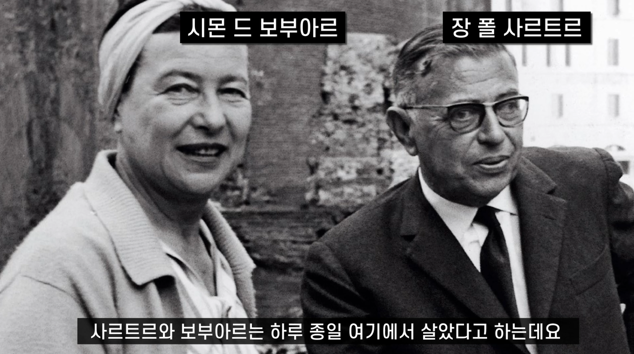 그카페 이미지