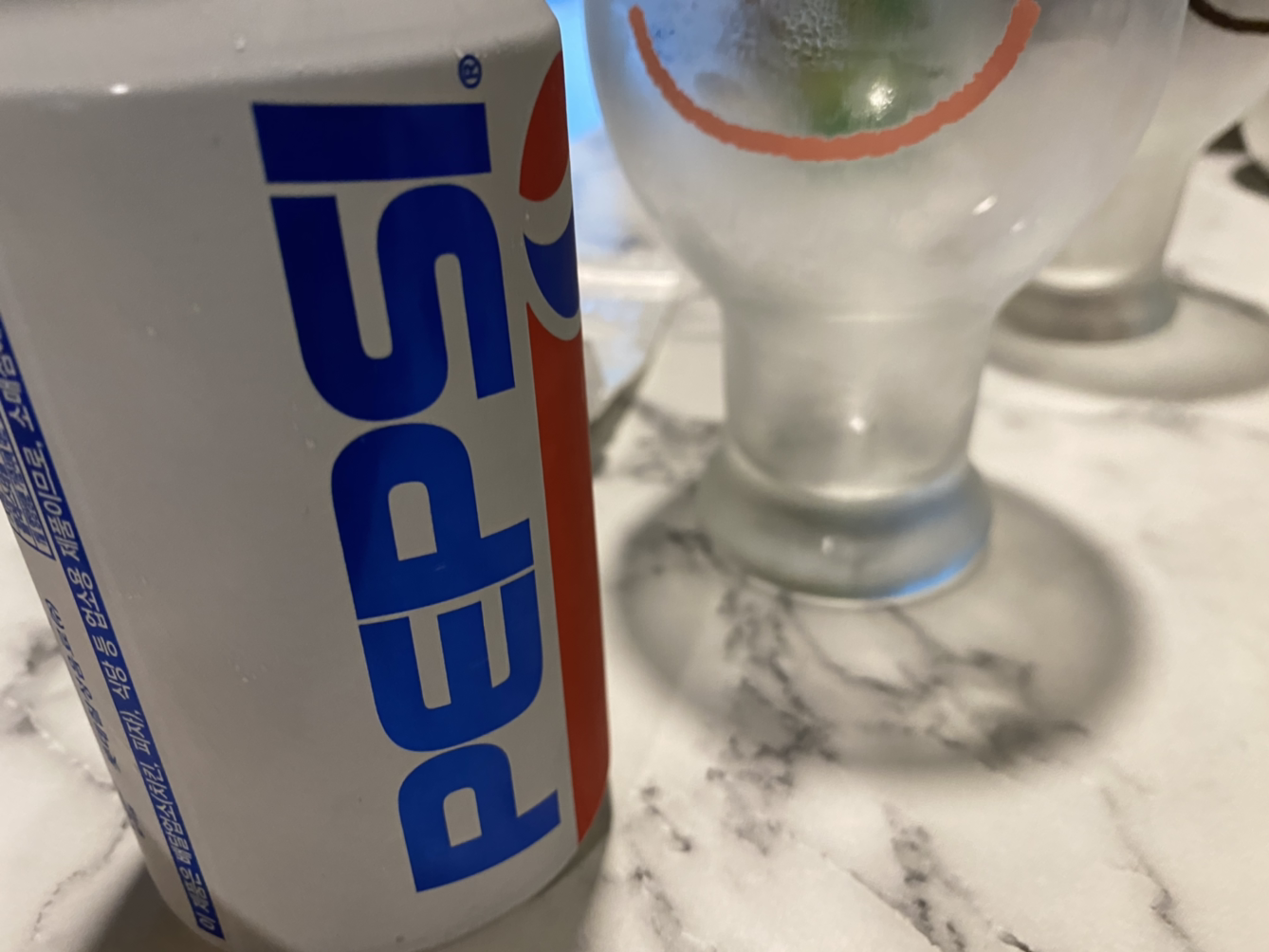 에그머니 이미지