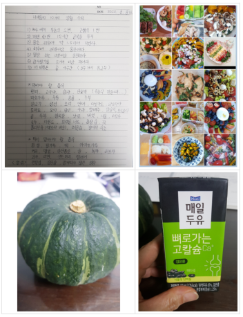 홍반장PC 이미지