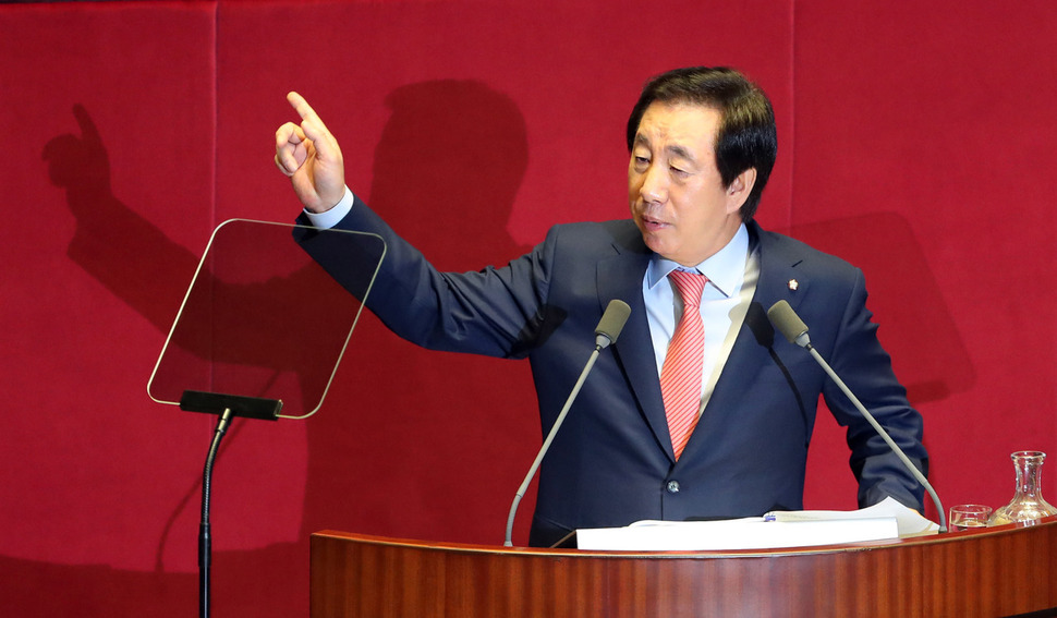 김성태의 '출산주도성장'을 지지한다 - 민주당과의...