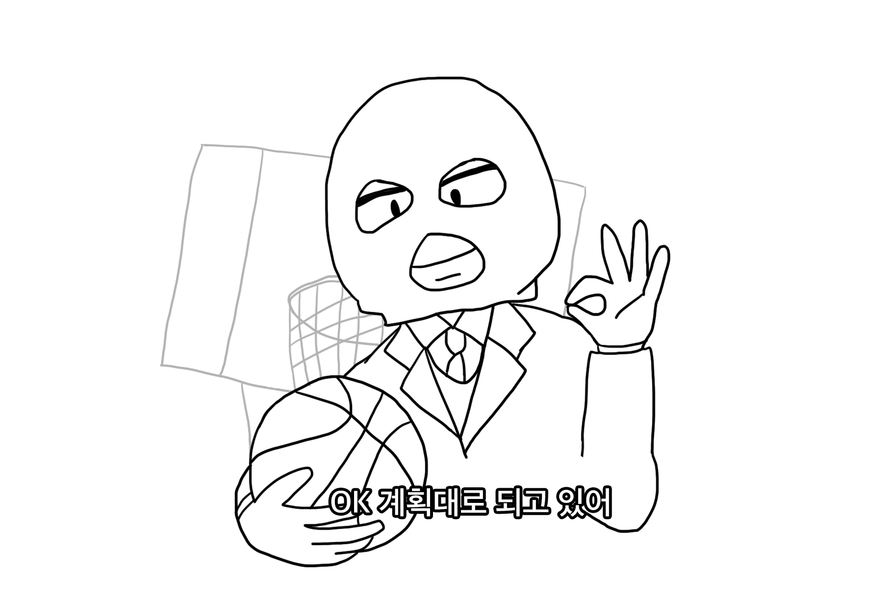 왜 요즘 인공지능이 난리죠? - 비전공자도 쉽고 재...