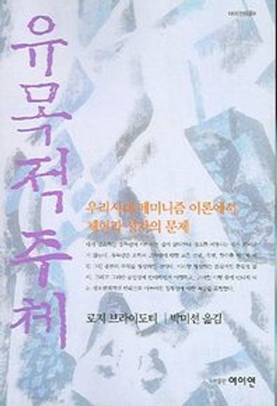 로지포스트 이미지