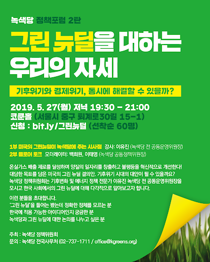 제프스터디 이미지