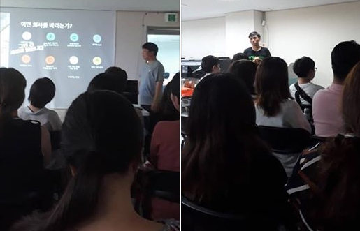 (주)베러웨이시스템즈 이미지