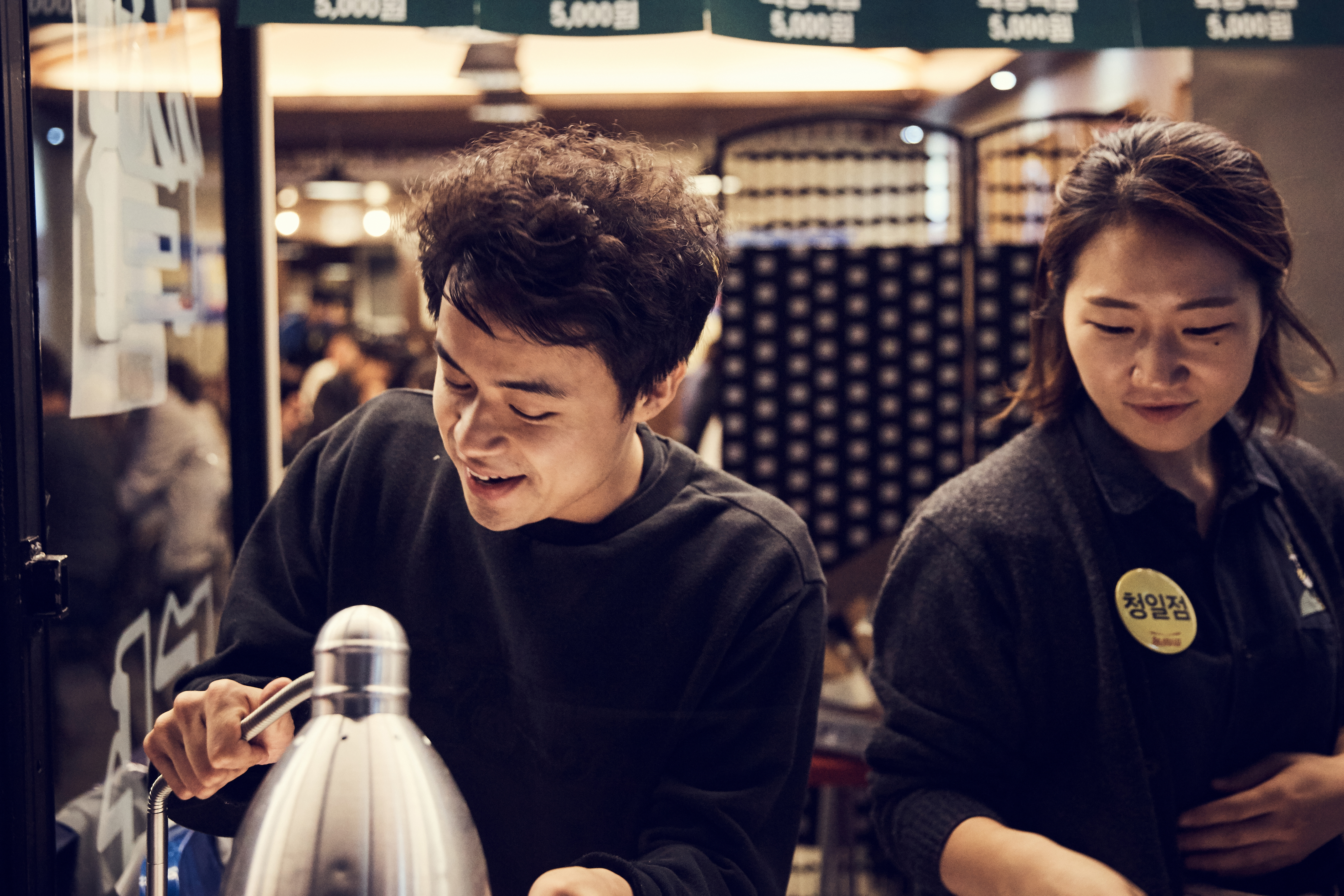 청년장사꾼의 새로운 도전! 열정도 가맥집 프로젝트