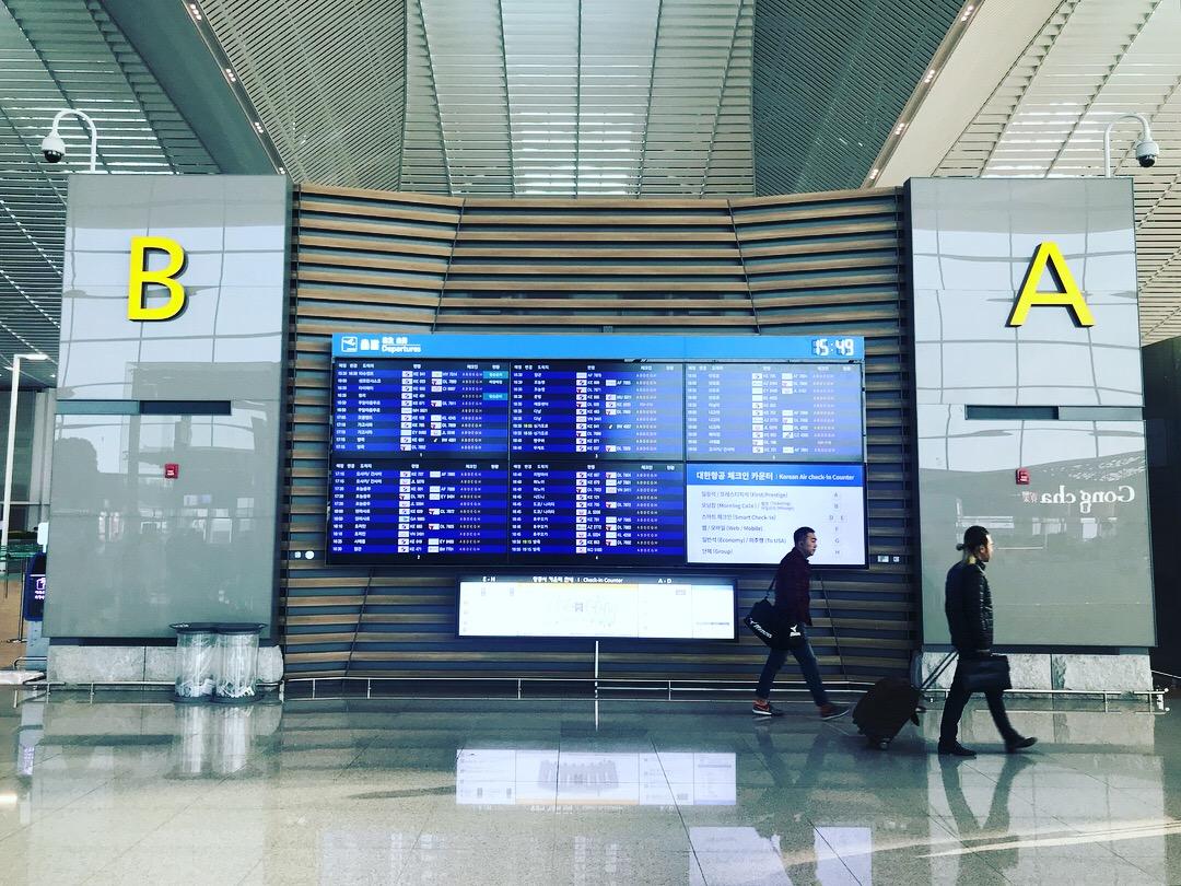 공항 가는 길 - 프로공항行러가 알려주는 인천공항...