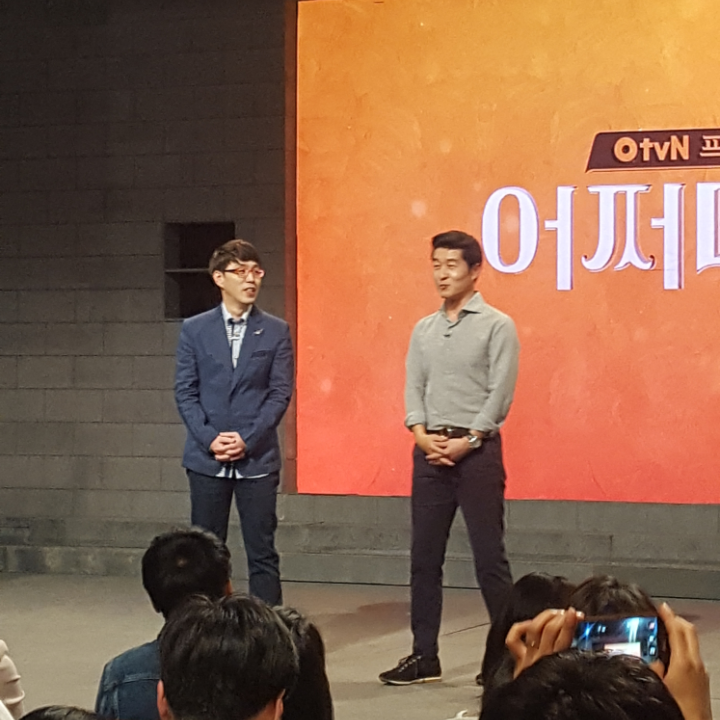 이동진 작가 "책, 어떻게 읽을 것인가" - 어쩌다 ...