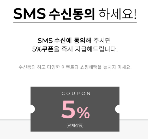 crm_mkt_sisun.png