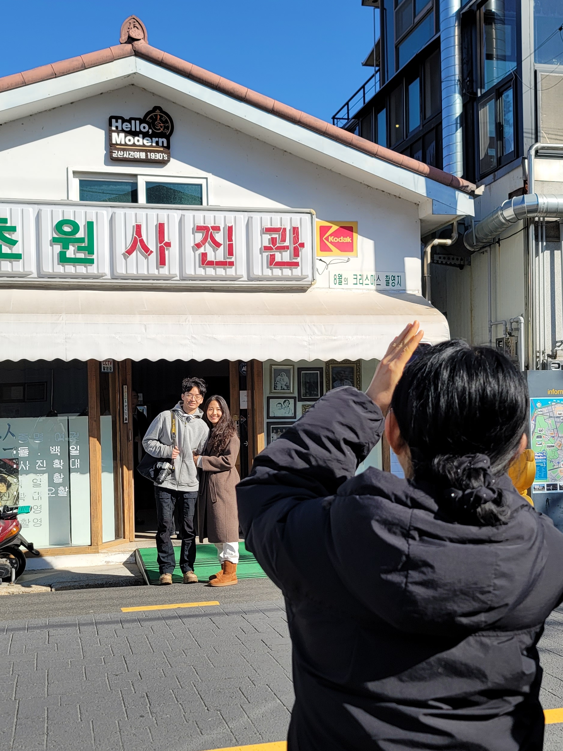 군산로컬여행