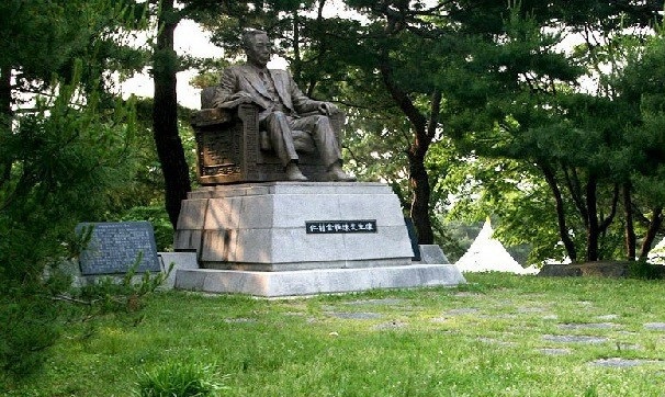 서울대공원에 말뚝 박힌 친일(親日)의 흉터 - 친일...